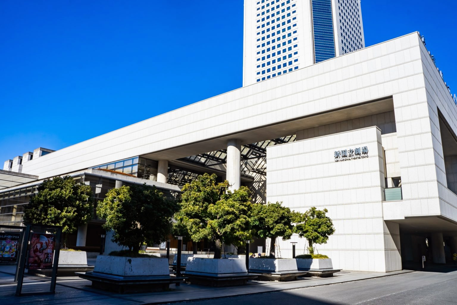 2026年ニューイヤー舞踏会が多くのメディアで紹介されています。 のメイン画像